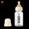 BIBS Baby Glass Bottle Complete Set 110ml - Ivory Online